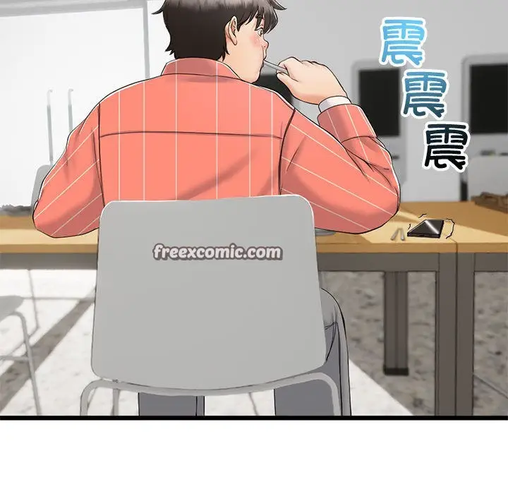 漫画《与初恋的意外同居》第2话第60张图