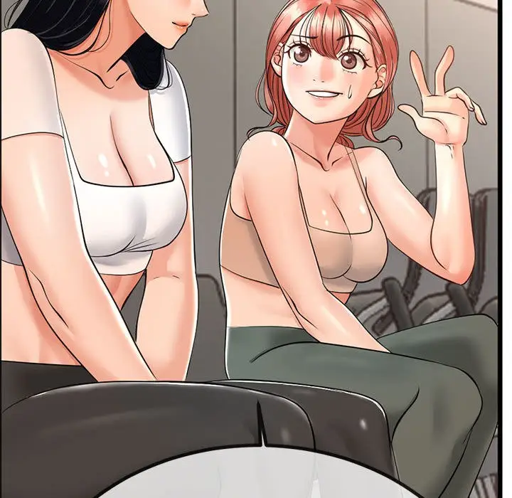 漫画《与初恋的意外同居》第2话第96张图