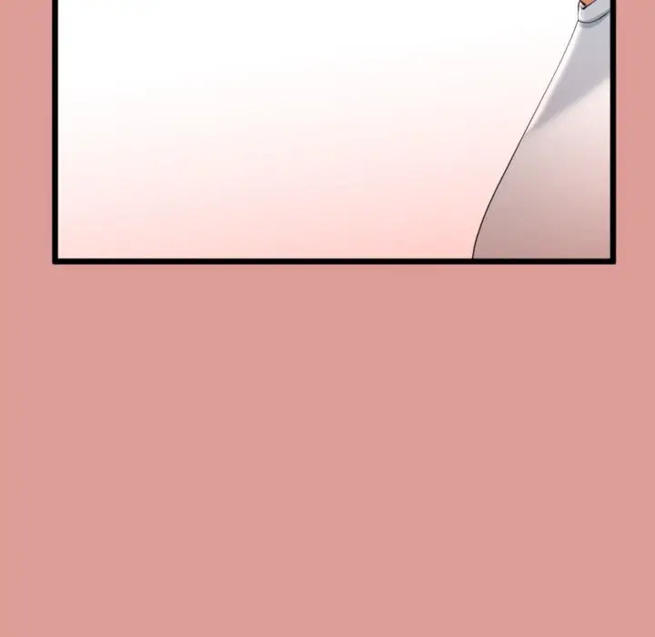 漫画《与初恋的意外同居》第4话第138张图