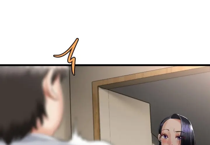 漫画《与初恋的意外同居》第4话第2张图