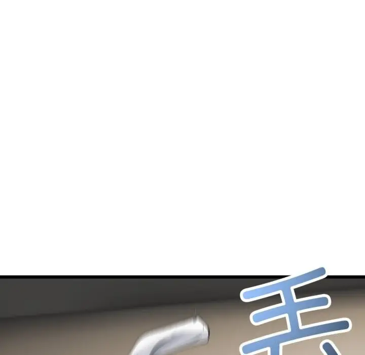 漫画《与初恋的意外同居》第4话第55张图