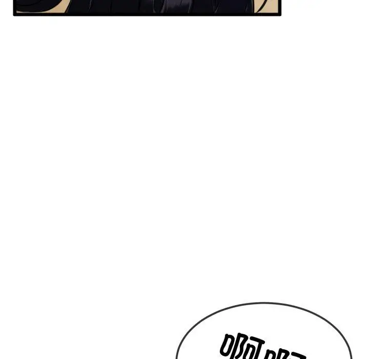 漫画《与初恋的意外同居》第5话第143张图