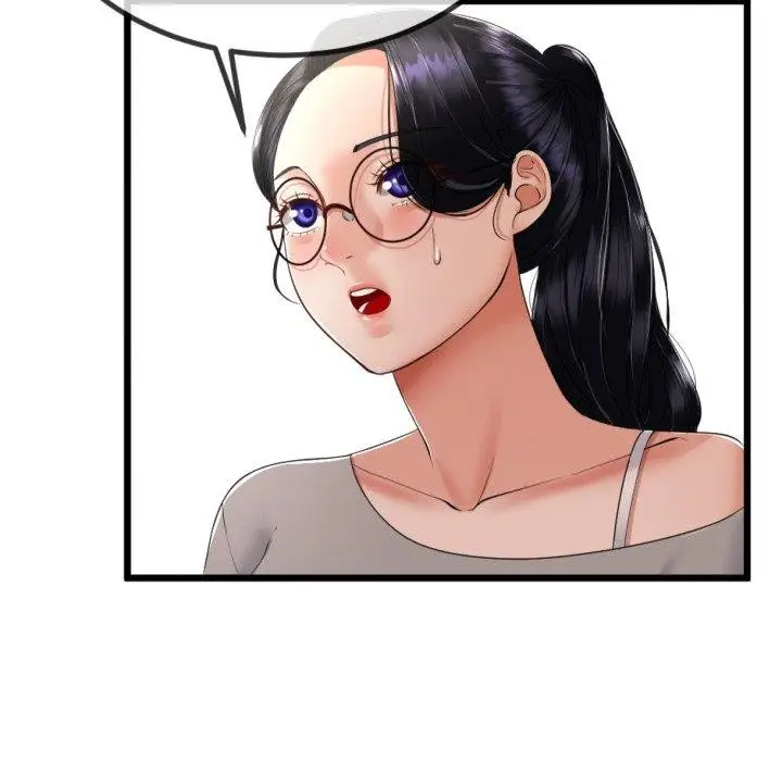 漫画《与初恋的意外同居》第5话第159张图