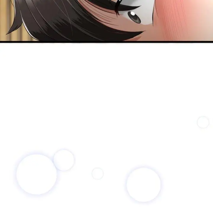 漫画《与初恋的意外同居》第5话第17张图