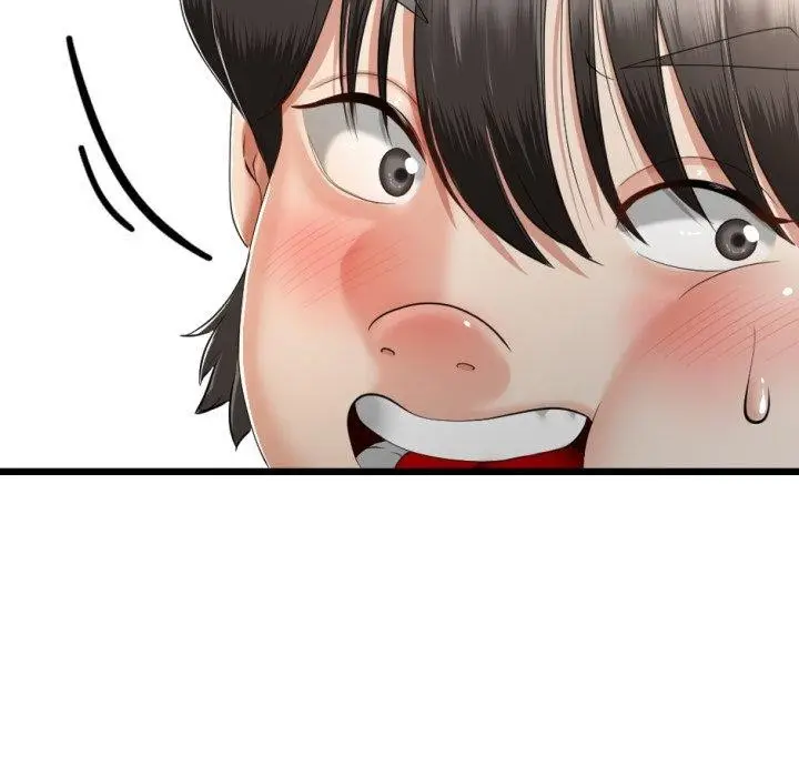 漫画《与初恋的意外同居》第5话第32张图