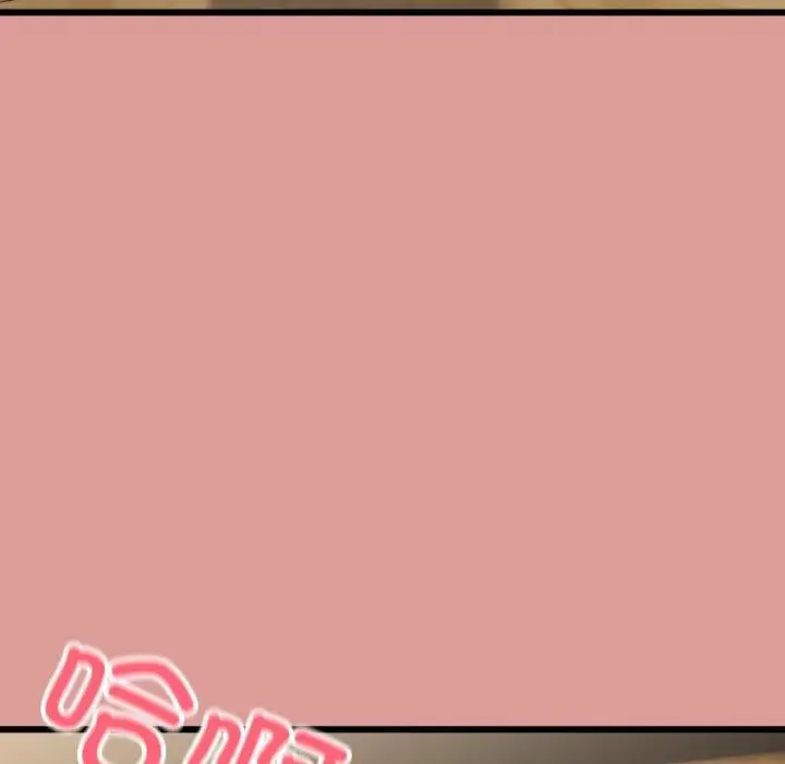 漫画《与初恋的意外同居》第5话第43张图