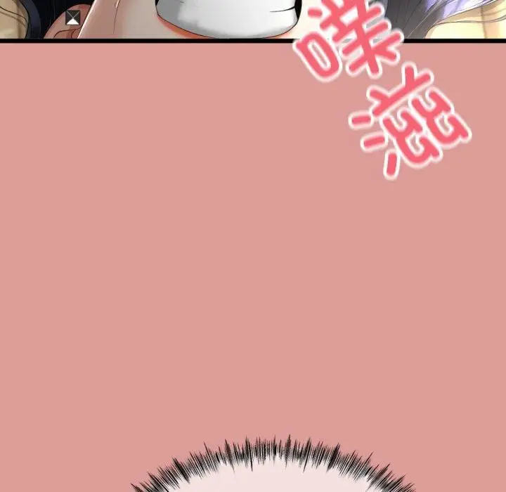 漫画《与初恋的意外同居》第5话第69张图