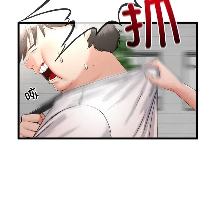漫画《与初恋的意外同居》第6话第131张图
