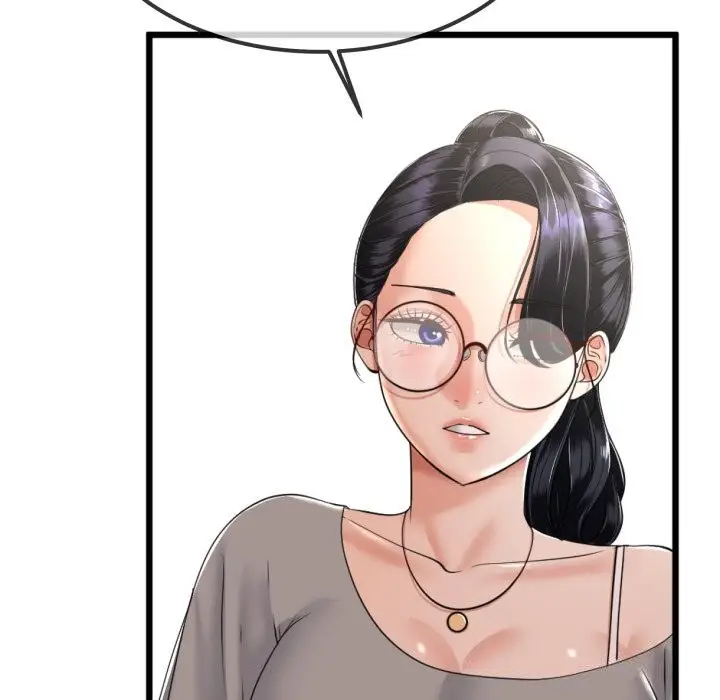 漫画《与初恋的意外同居》第6话第27张图