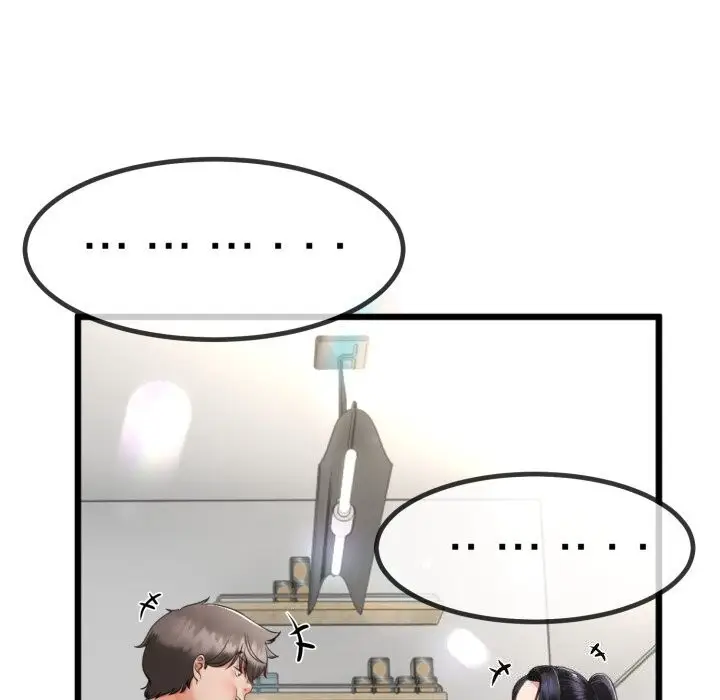 漫画《与初恋的意外同居》第6话第56张图