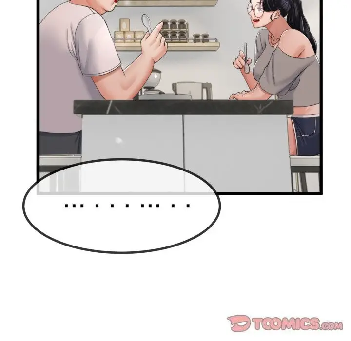 漫画《与初恋的意外同居》第6话第57张图