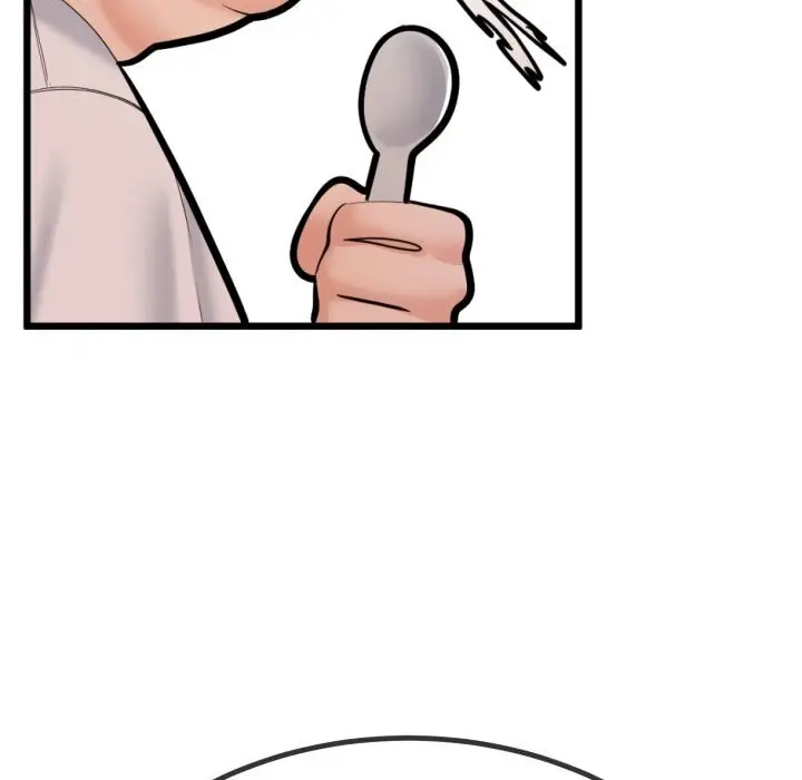 漫画《与初恋的意外同居》第6话第61张图