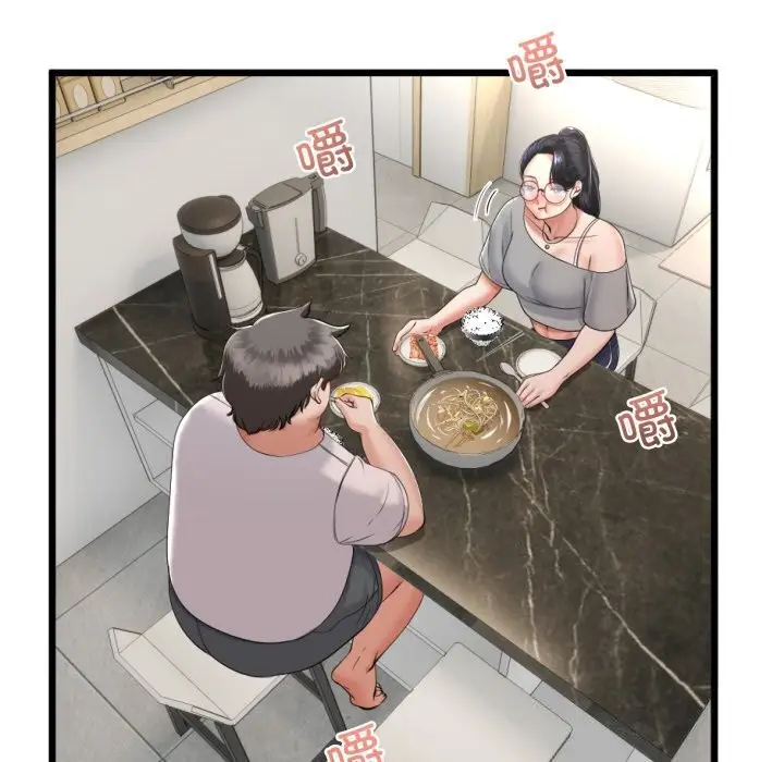 漫画《与初恋的意外同居》第6话第76张图