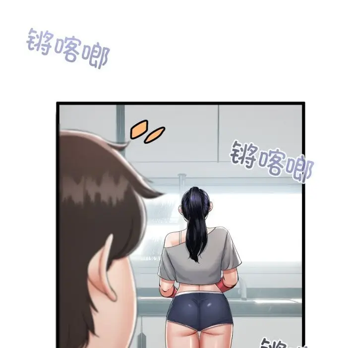 漫画《与初恋的意外同居》第6话第89张图