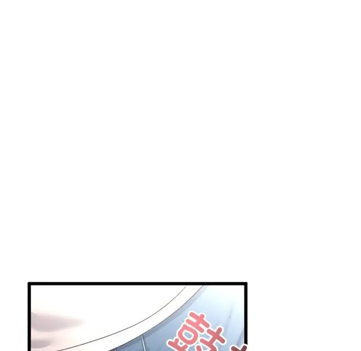 漫画《与初恋的意外同居》第6话第94张图