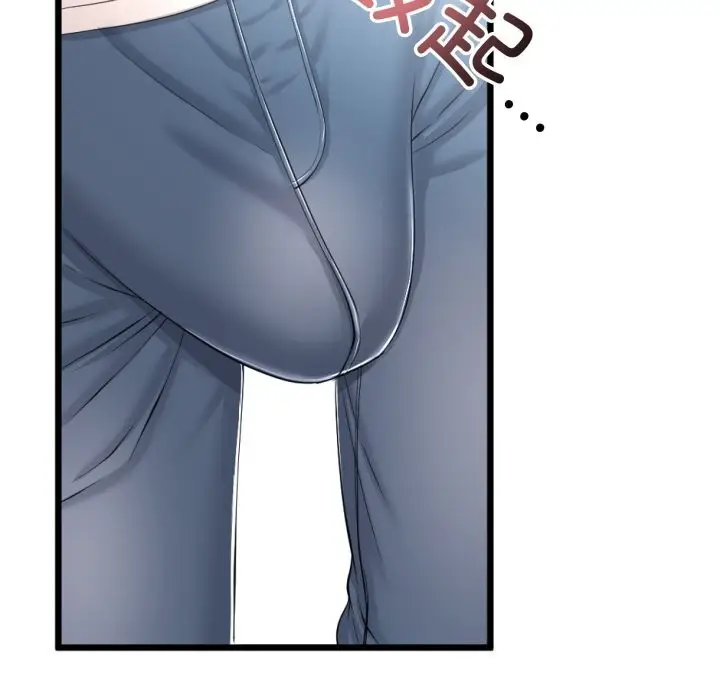 漫画《与初恋的意外同居》第6话第95张图