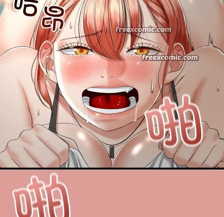 漫画《与初恋的意外同居》第7话第120张图