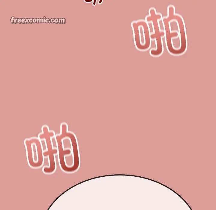 漫画《与初恋的意外同居》第7话第128张图