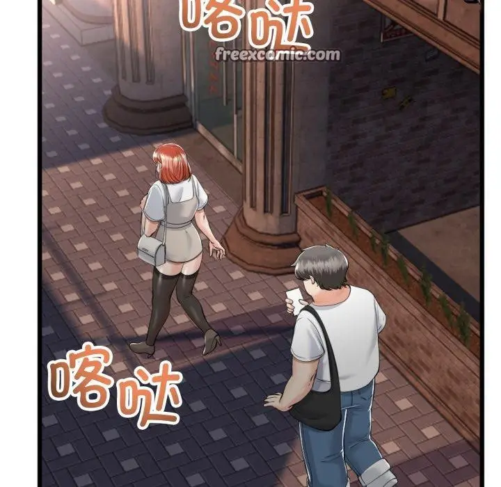 漫画《与初恋的意外同居》第7话第19张图