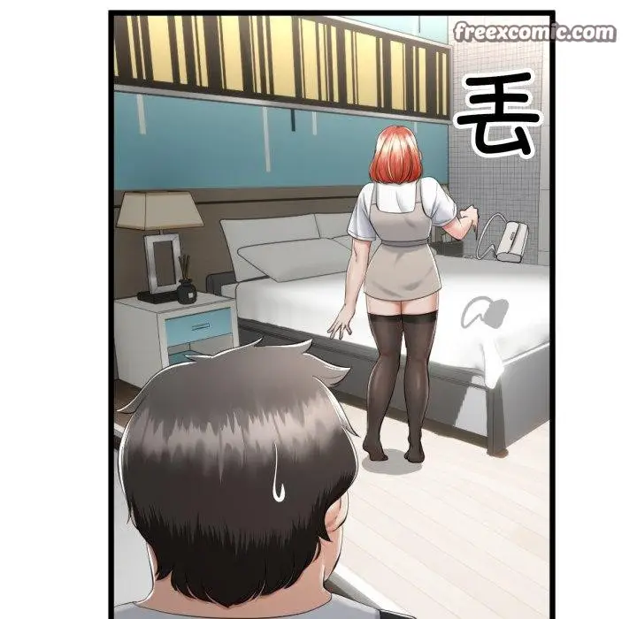 漫画《与初恋的意外同居》第7话第28张图