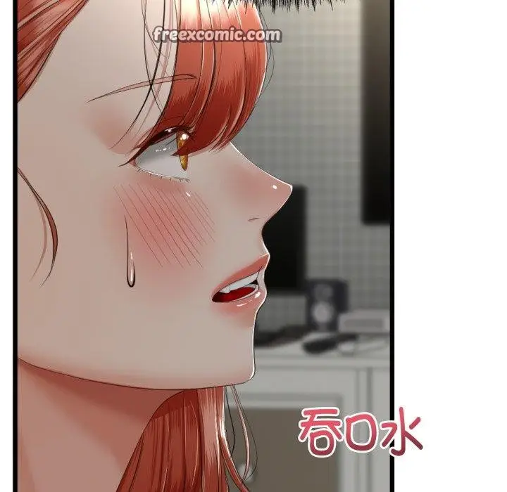 漫画《与初恋的意外同居》第7话第51张图