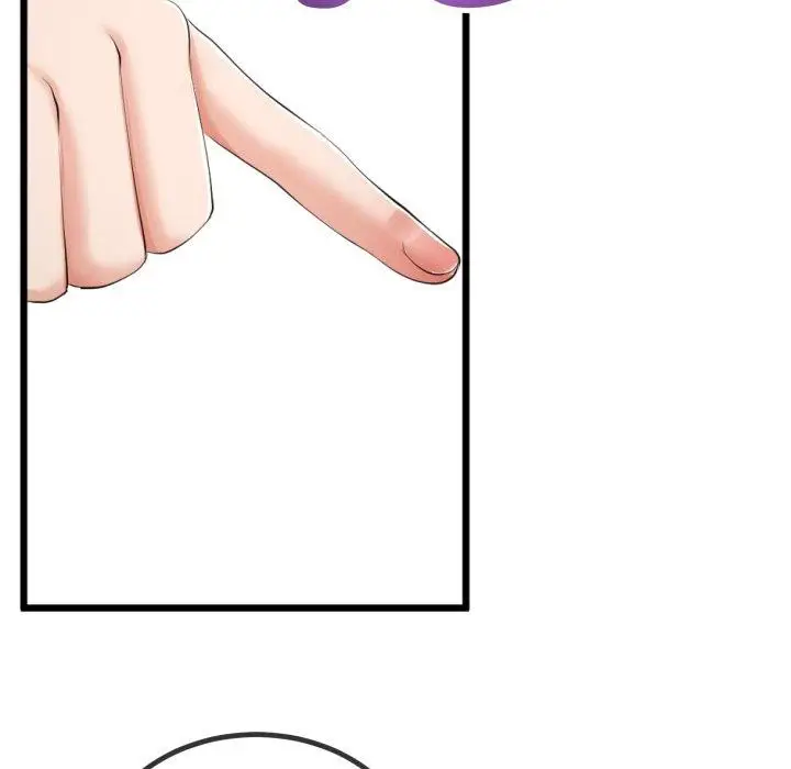 漫画《与初恋的意外同居》第8话第39张图
