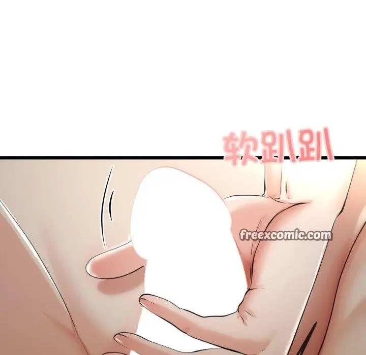 漫画《与初恋的意外同居》第8话第45张图