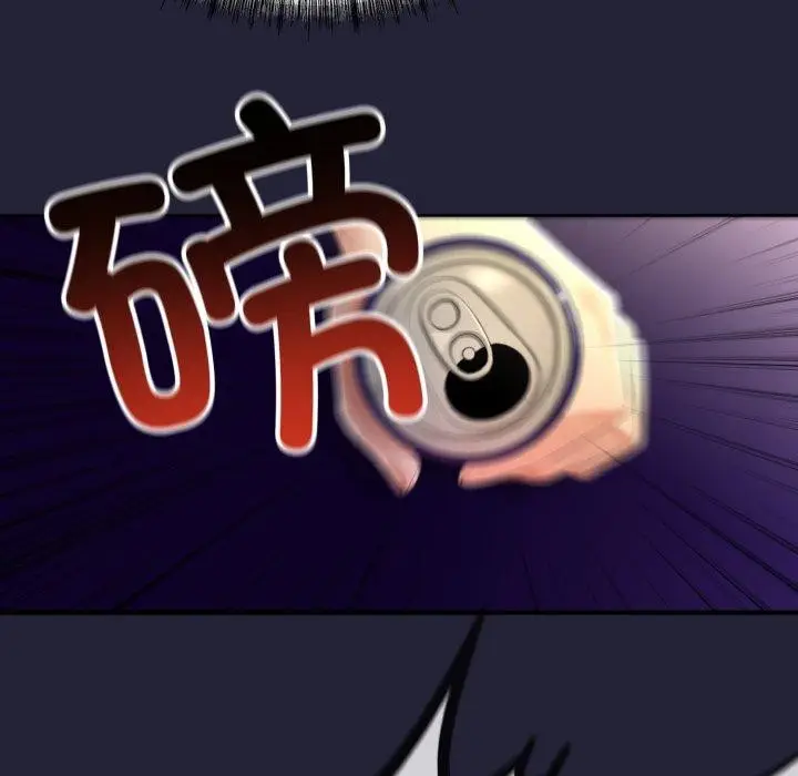 漫画《与初恋的意外同居》第10话第113张图