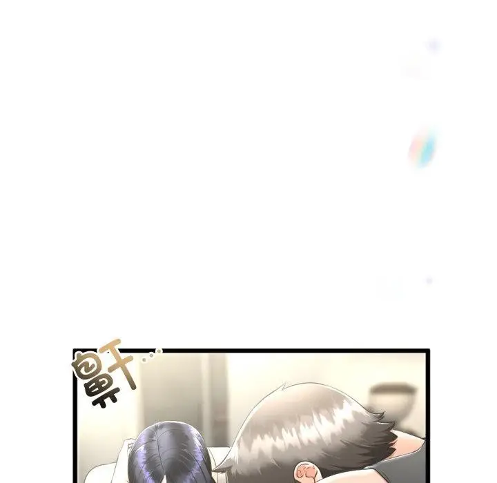 漫画《与初恋的意外同居》第10话第136张图