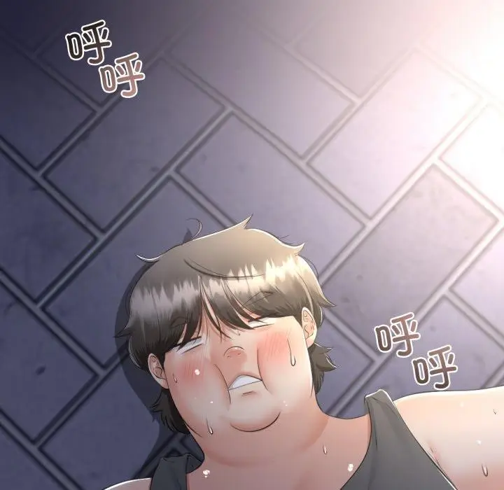 漫画《与初恋的意外同居》第10话第28张图