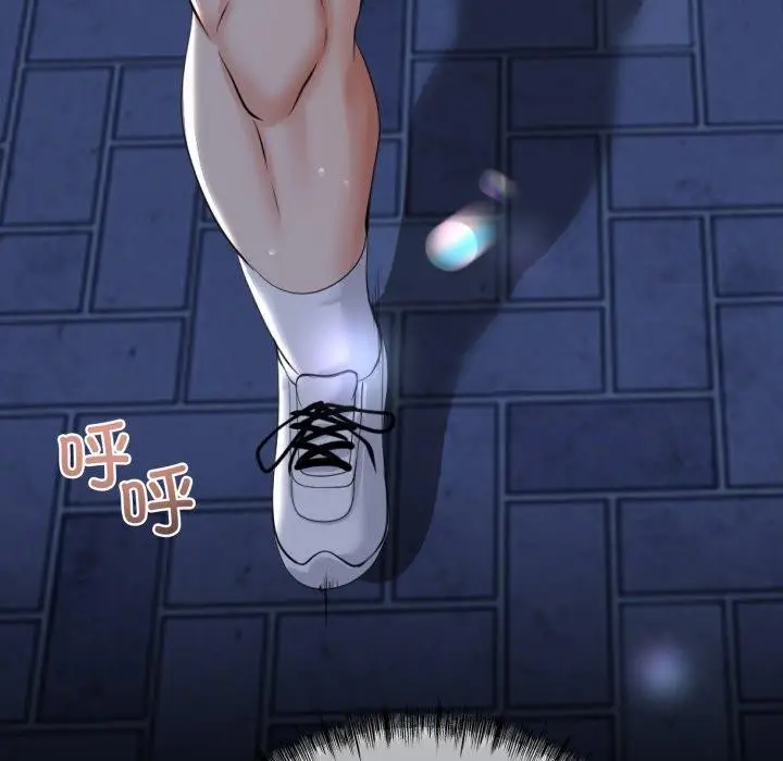 漫画《与初恋的意外同居》第10话第7张图