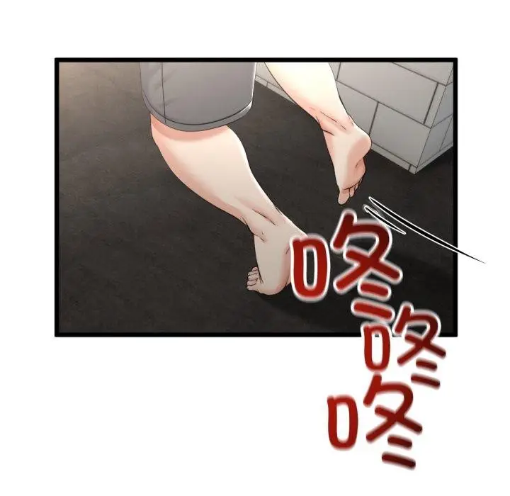 漫画《与初恋的意外同居》第11话第119张图