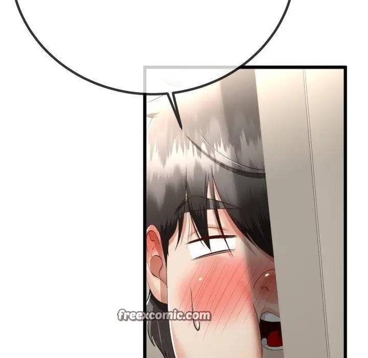 漫画《与初恋的意外同居》第11话第45张图