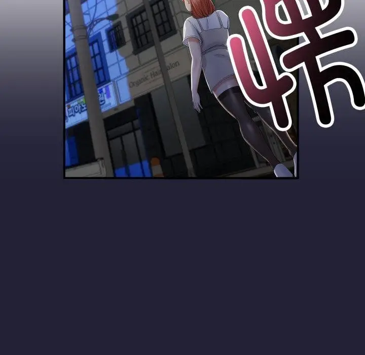 漫画《与初恋的意外同居》第12话第122张图
