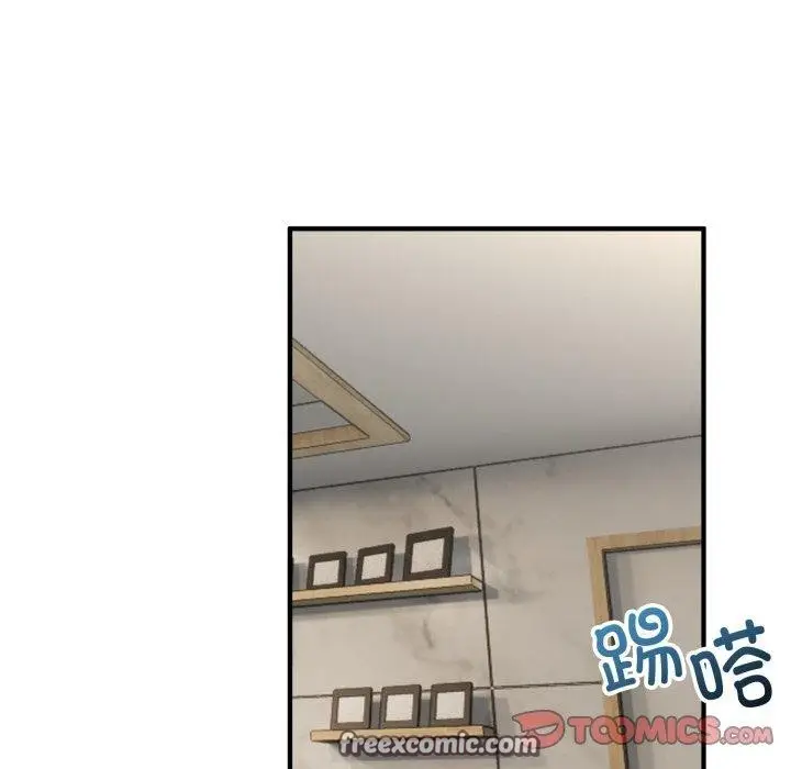 漫画《与初恋的意外同居》第12话第84张图
