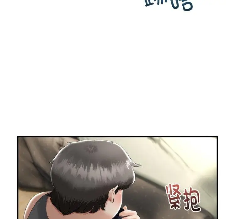 漫画《与初恋的意外同居》第12话第86张图