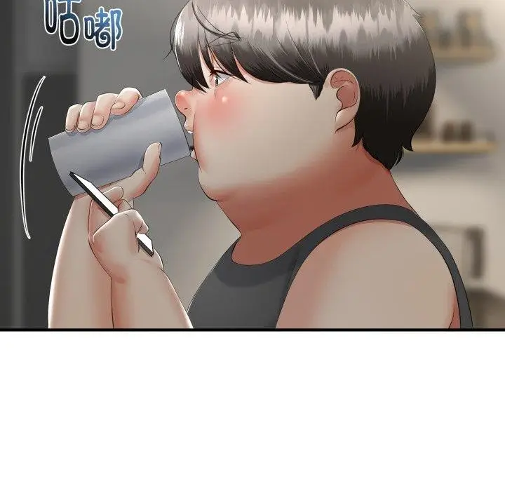 漫画《与初恋的意外同居》第12话第99张图