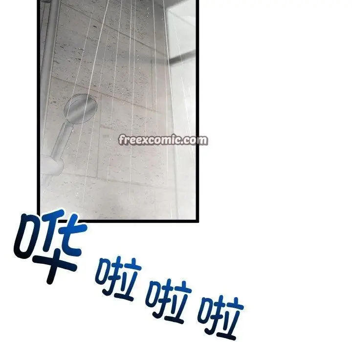 漫画《与初恋的意外同居》第13话第112张图