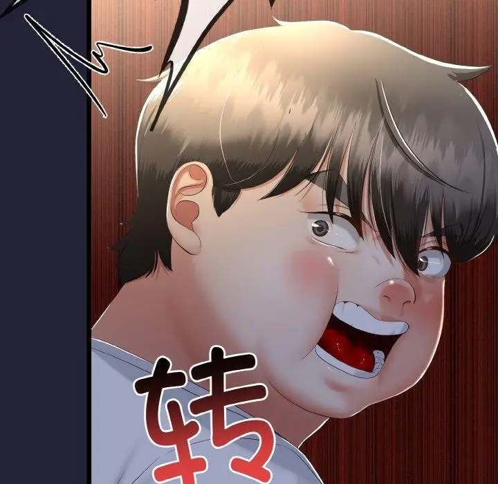 漫画《与初恋的意外同居》第13话第36张图