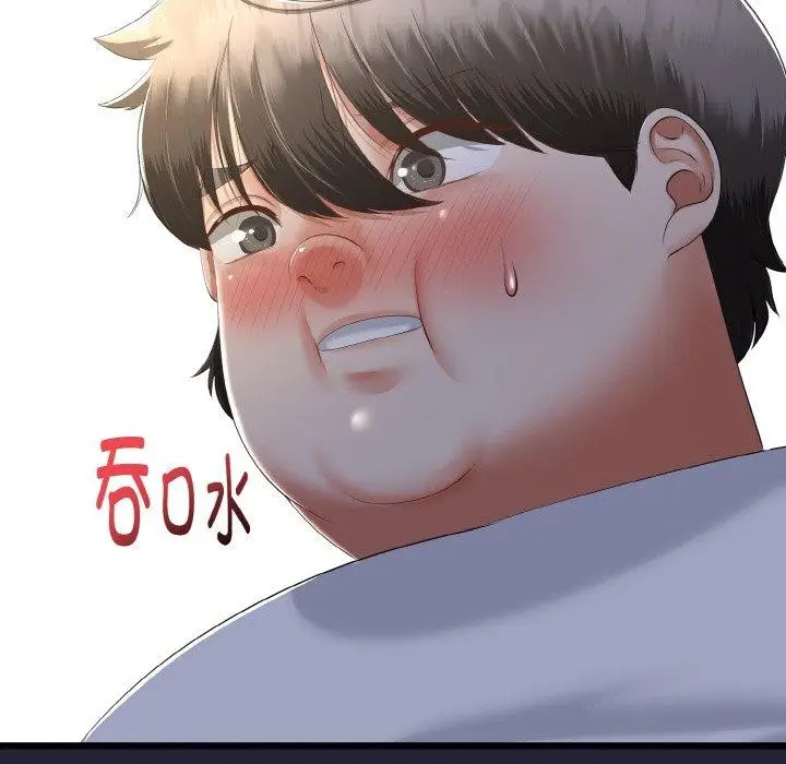 漫画《与初恋的意外同居》第13话第69张图