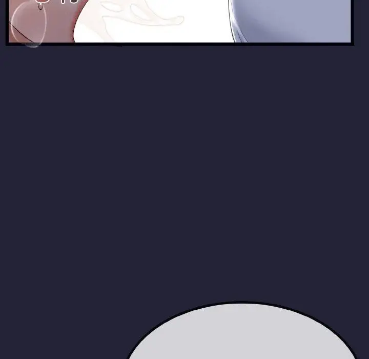 漫画《与初恋的意外同居》第13话第89张图