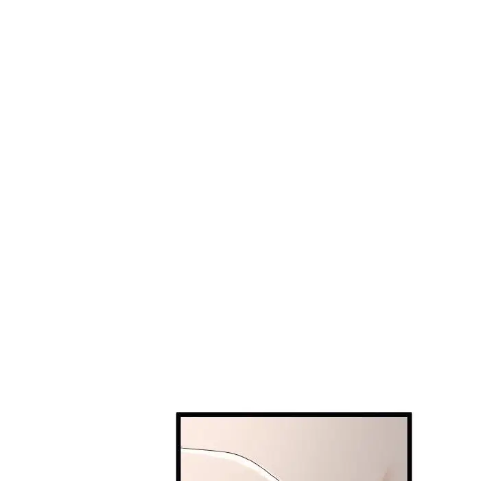 漫画《与初恋的意外同居》第13话第96张图
