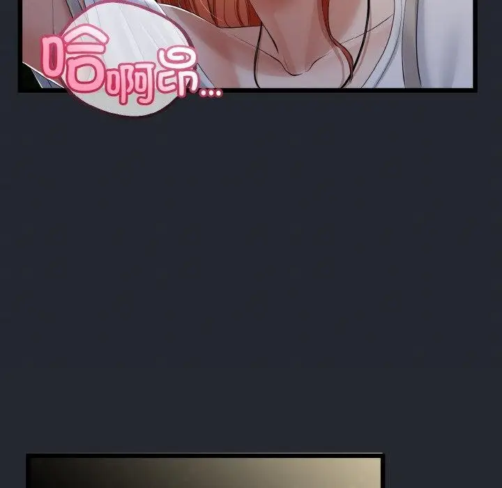 漫画《与初恋的意外同居》第14话第119张图