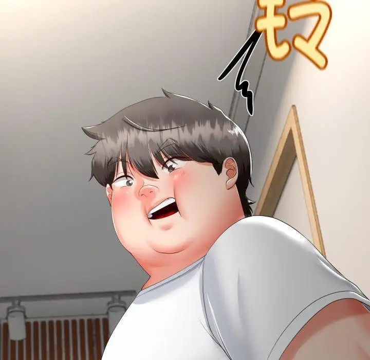 漫画《与初恋的意外同居》第15话第120张图