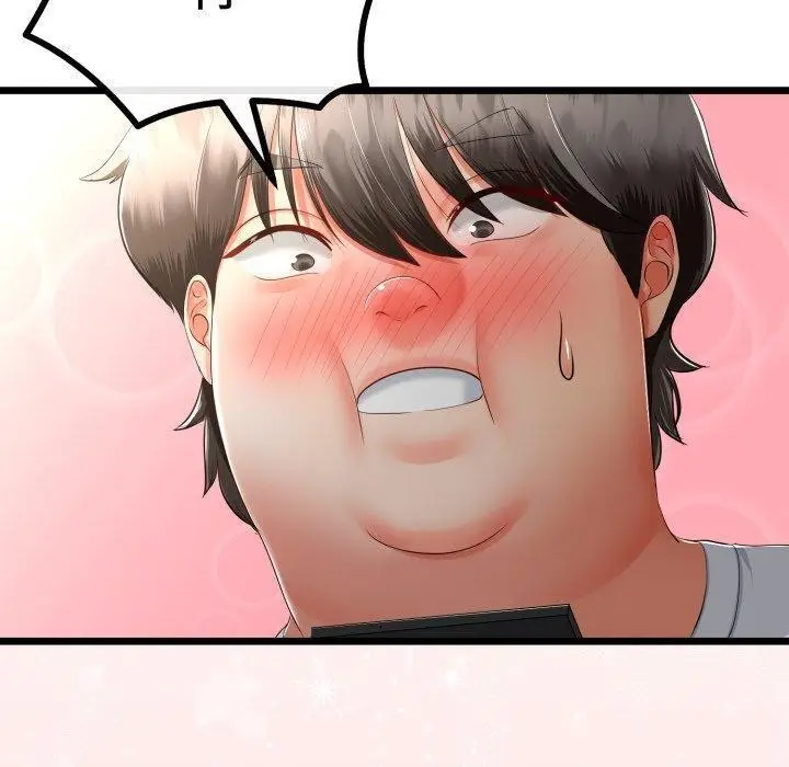 漫画《与初恋的意外同居》第15话第160张图