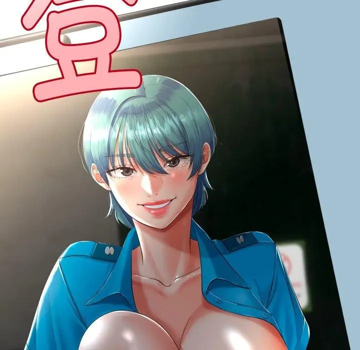 漫画《与初恋的意外同居》第15话第162张图