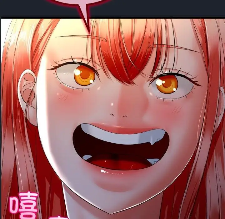 漫画《与初恋的意外同居》第15话第53张图