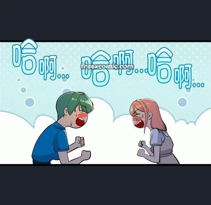 漫画《与初恋的意外同居》第15话第70张图
