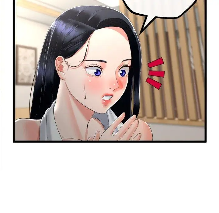 漫画《与初恋的意外同居》第16话第128张图