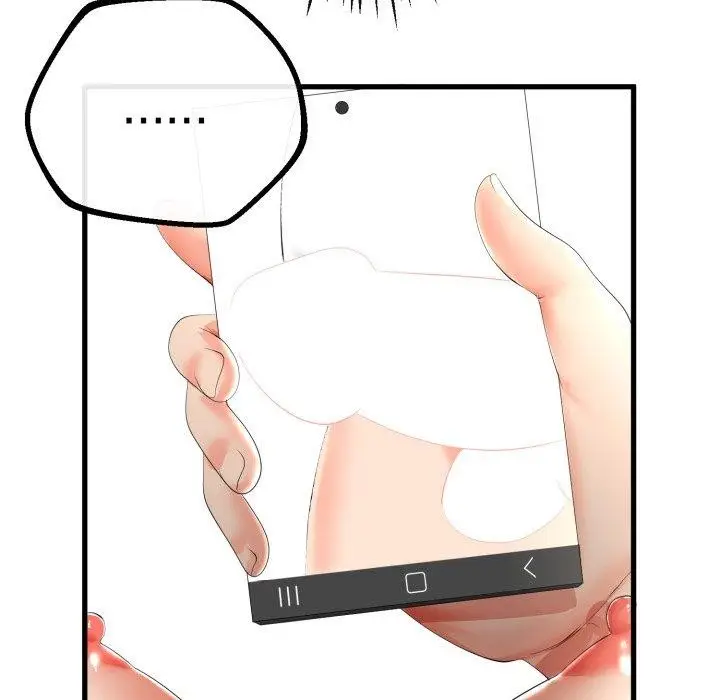 漫画《与初恋的意外同居》第16话第57张图